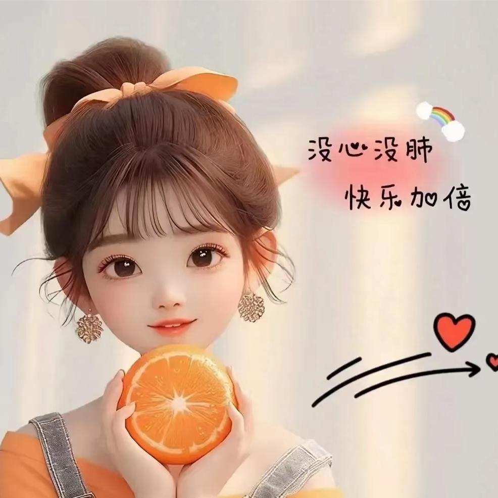 🌱ꕥ້好运常在💞