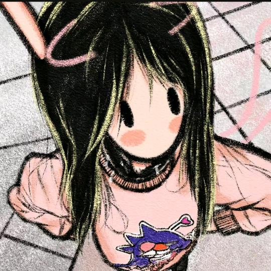 烬
