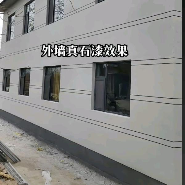对我说