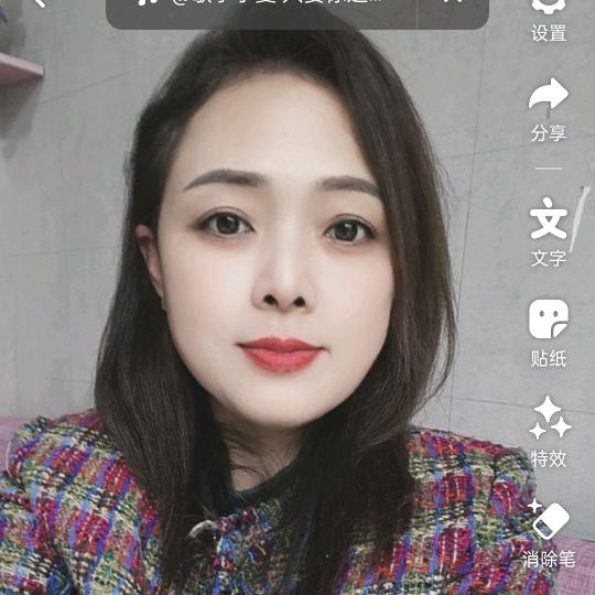 潍坊~古瑶方白发转黑颜姐