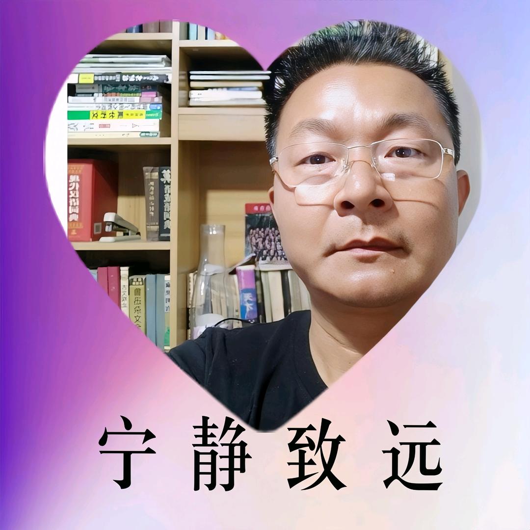 压殇的芦苇