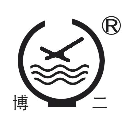 山东博二泵业有限公司