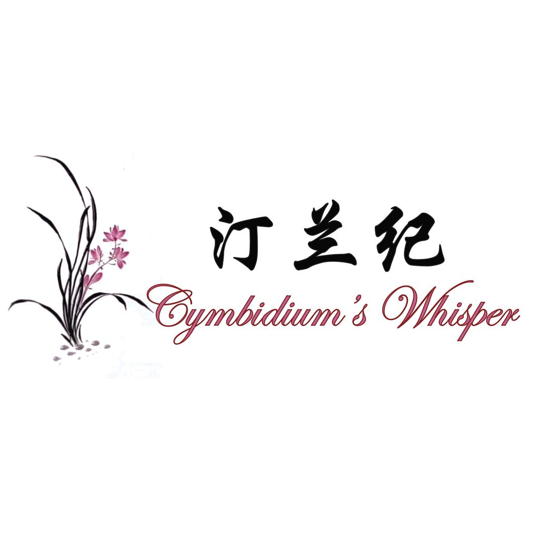 汀兰纪手工穿戴甲