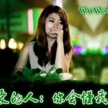 熊姐成都岩板热弯盆批发
