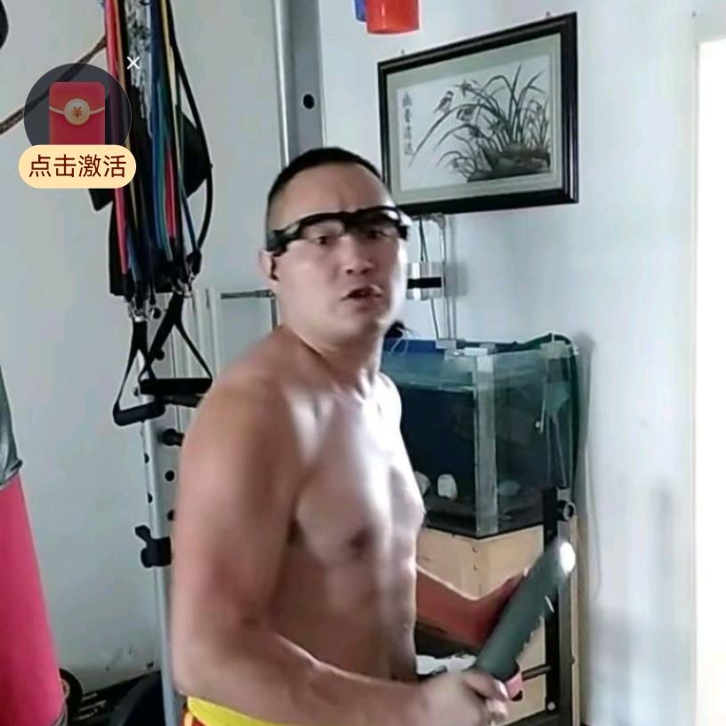 运动减脂抗衰老快乐大本营