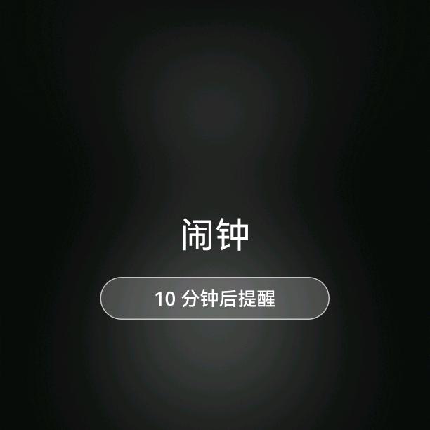从头开始东山再起