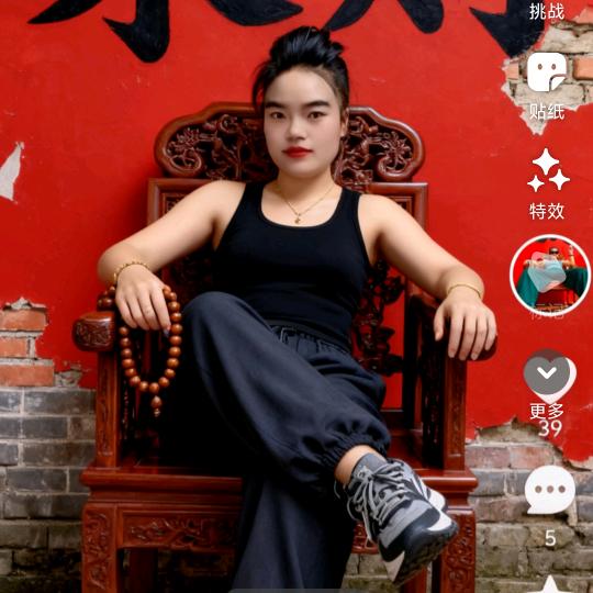 无人爱大姐