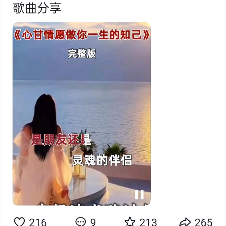 孤独一人