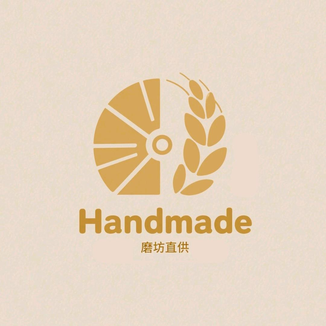 麦香源手工坊