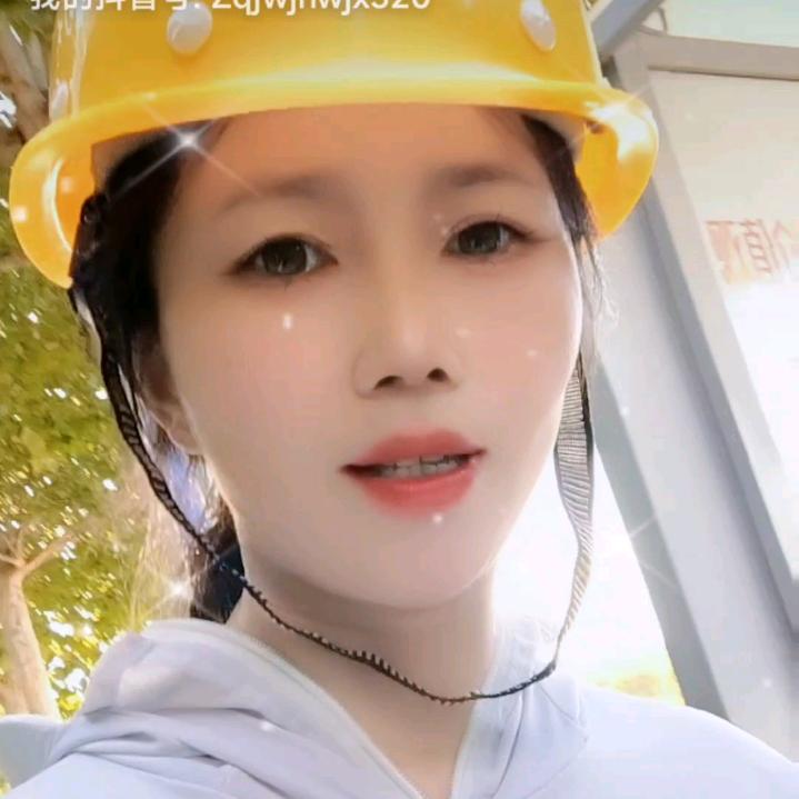 如意（下午2：40）