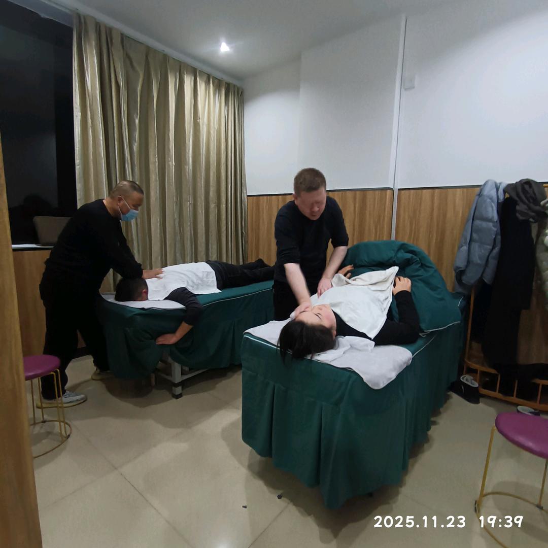 鹏举🥀按摩🥟推拿🍒