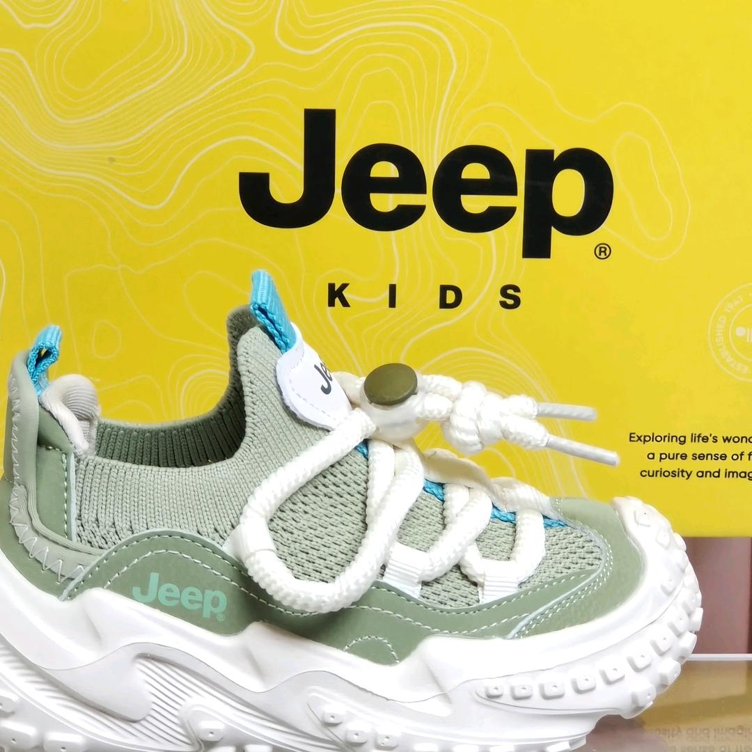 JEEP童鞋1号仓库