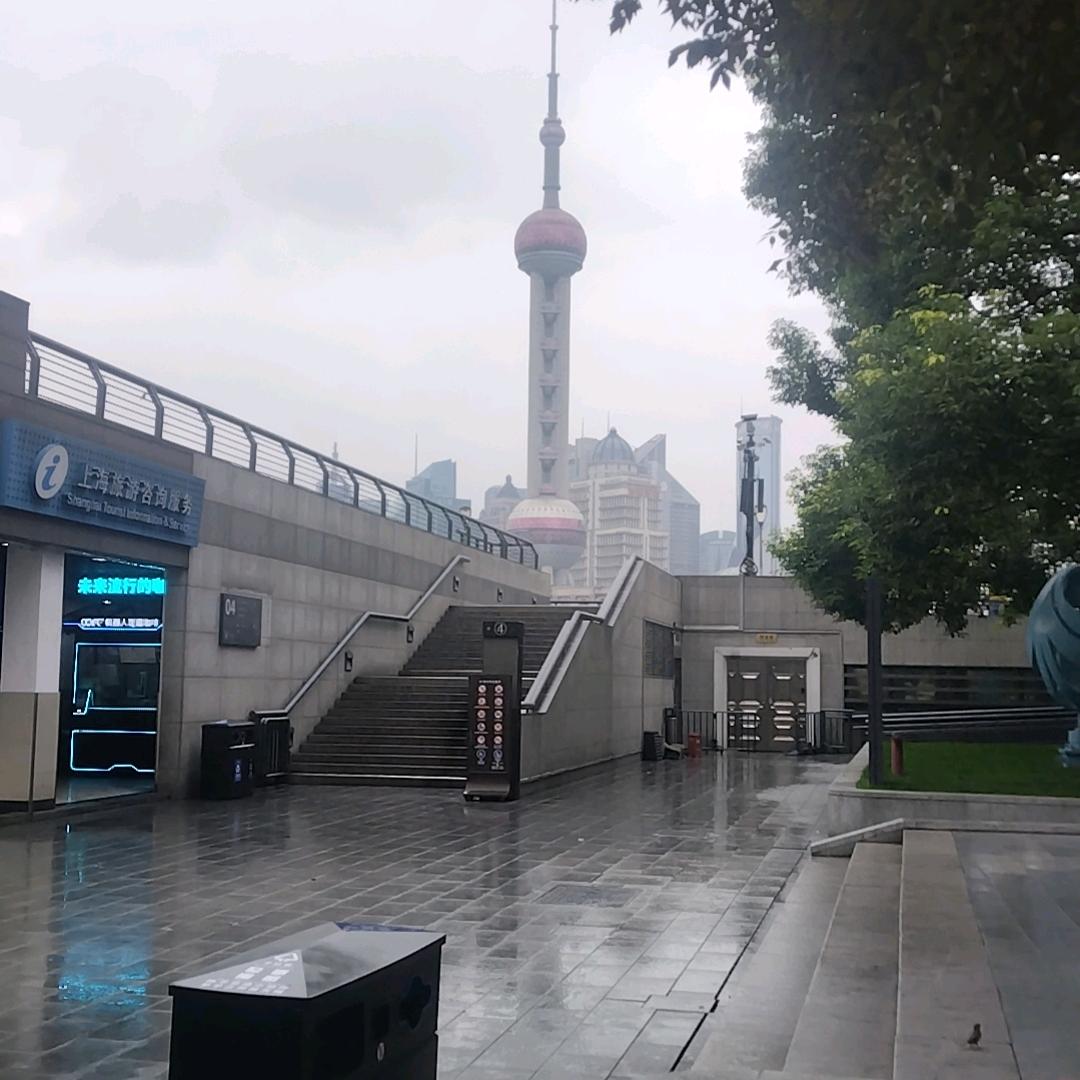 国靖