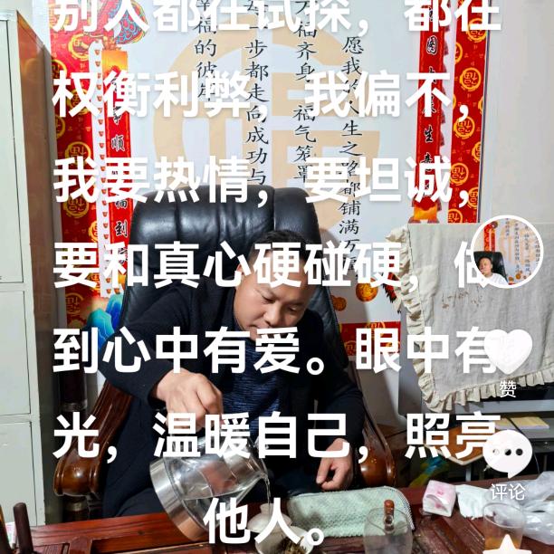 昆明万福搬家服务有限责任公司