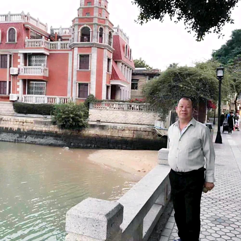 为勤是岸