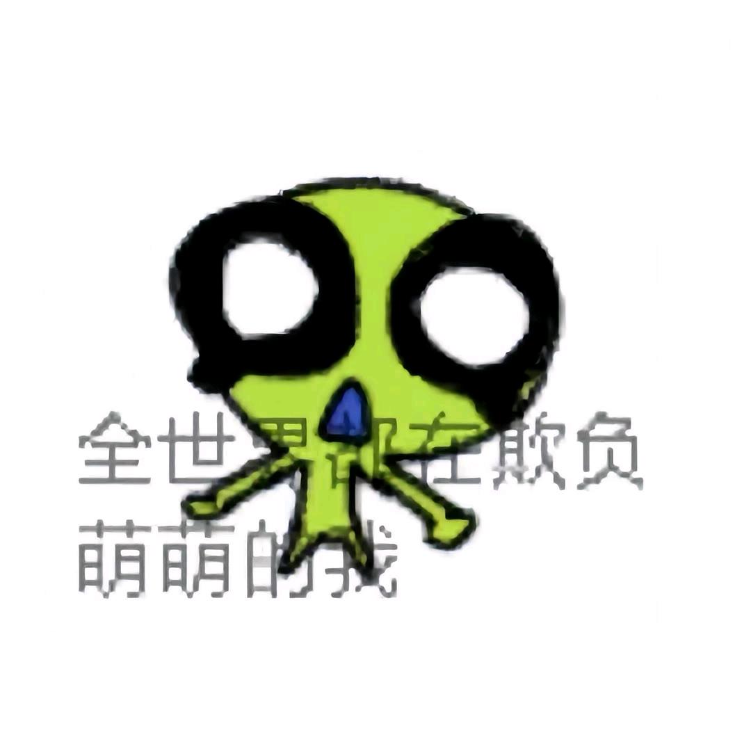 锦鲤（to签限粉