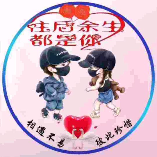 ✨🌹曾经❤️💦再美💕也是伤🌺🌿