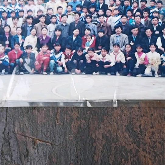 我的快乐就是你