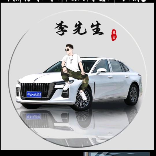 总有刁民想害朕