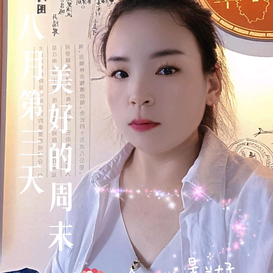 情~缘