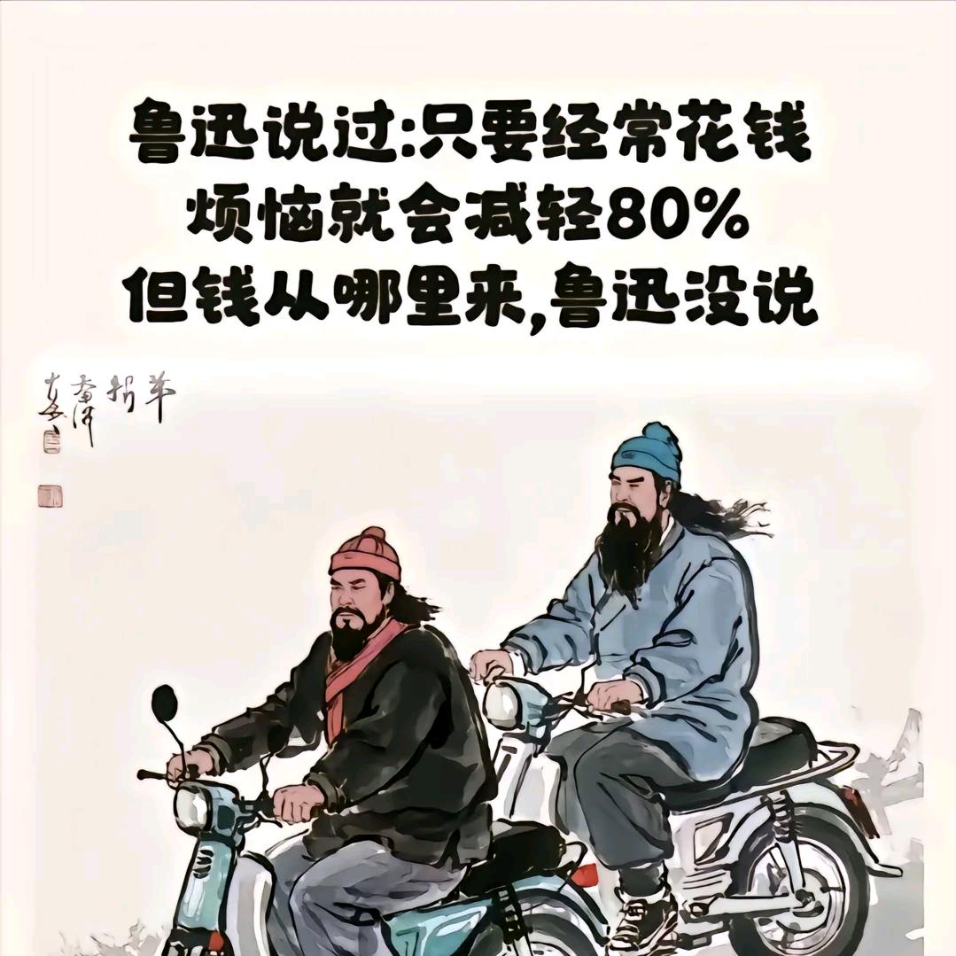 赵劳斯（烟台开发区老油条烧烤御用烧烤师
