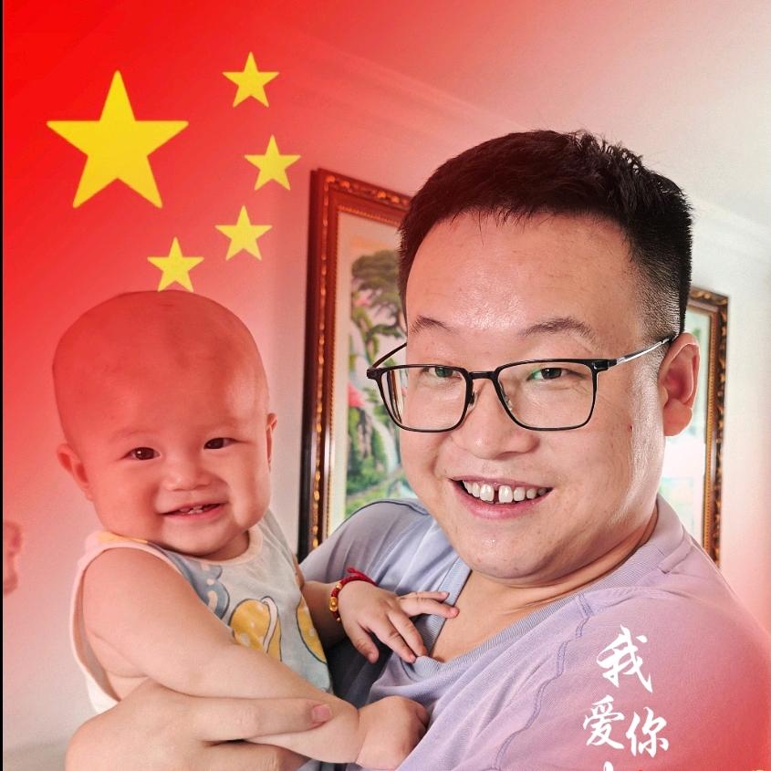 晨辰昱升