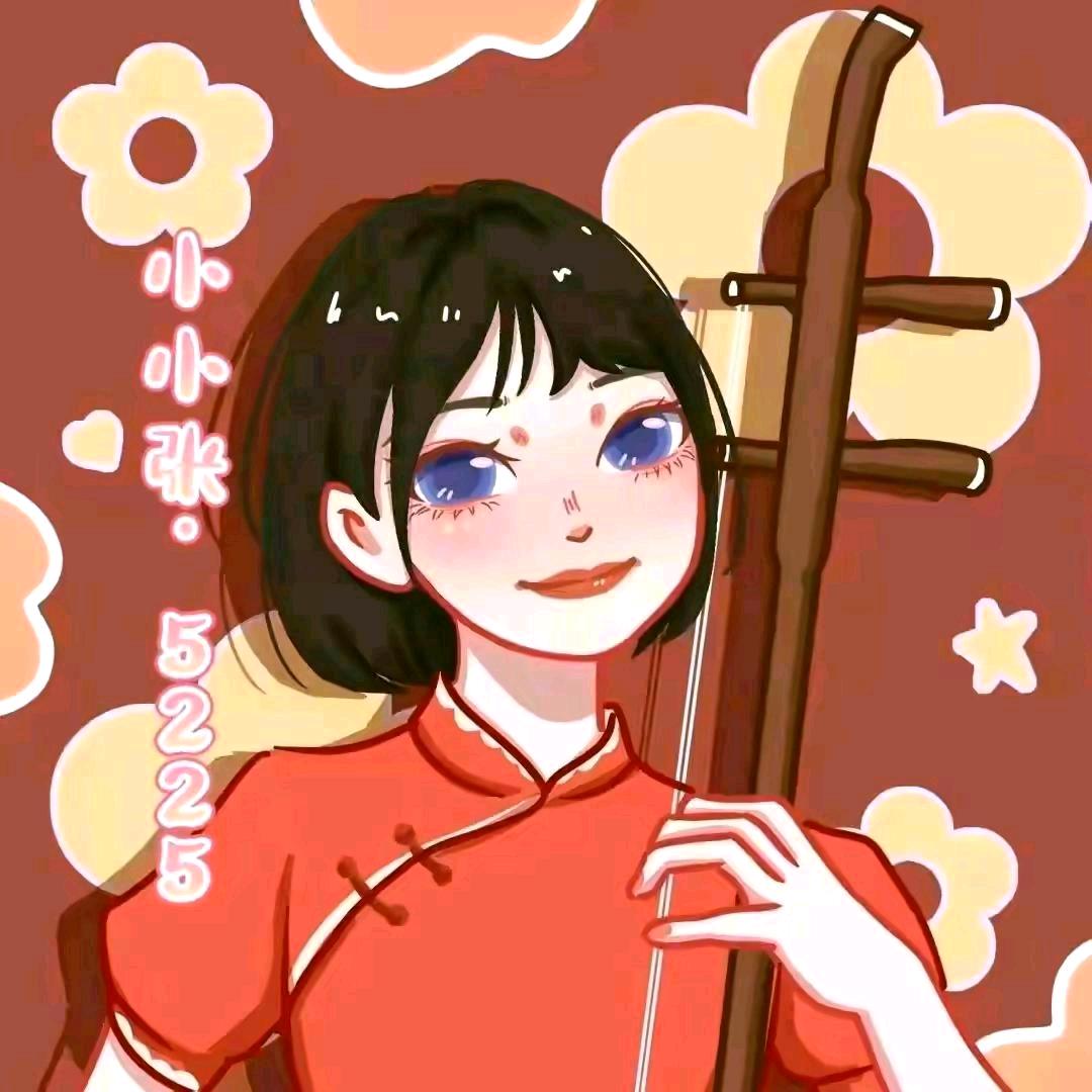 Z为N而婷💕⁵²²⁵