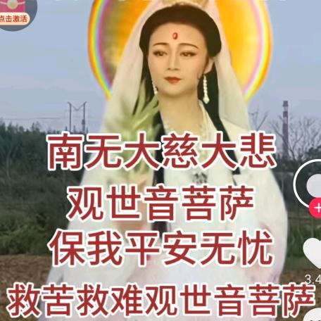 弓长古月