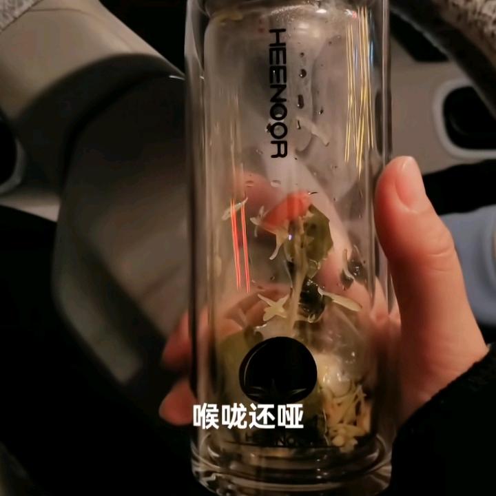 一生无忧