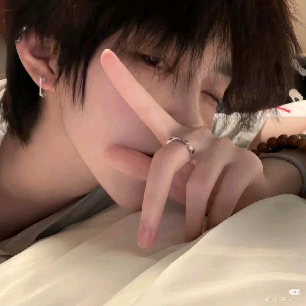 无知的骚年
