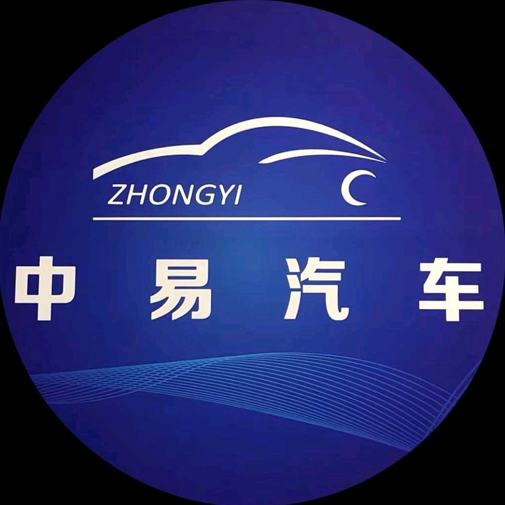 南川中易车行