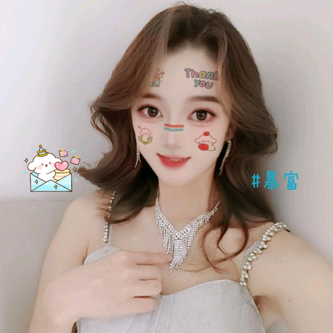 西西