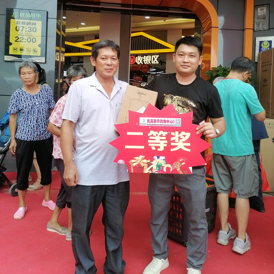 深度、值得深入……