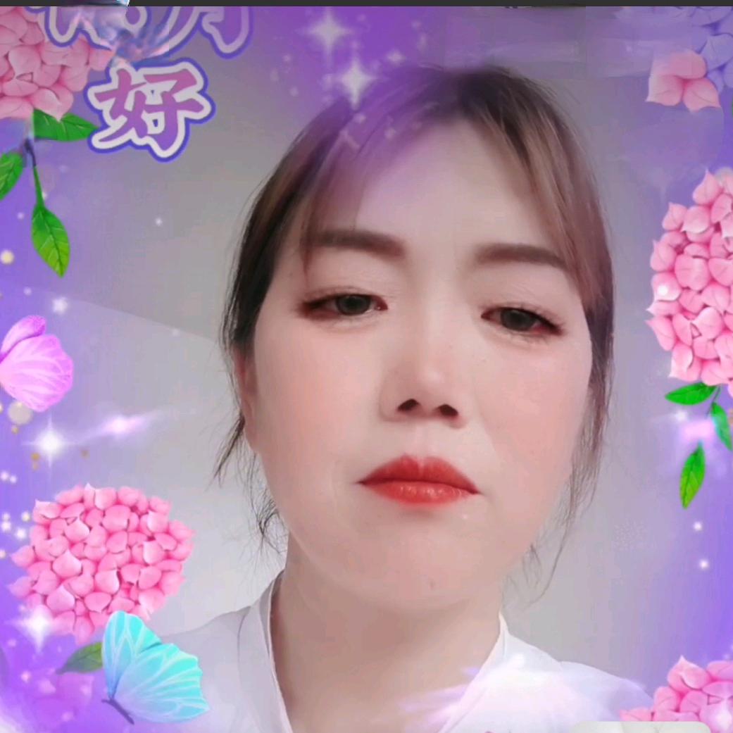 玉.