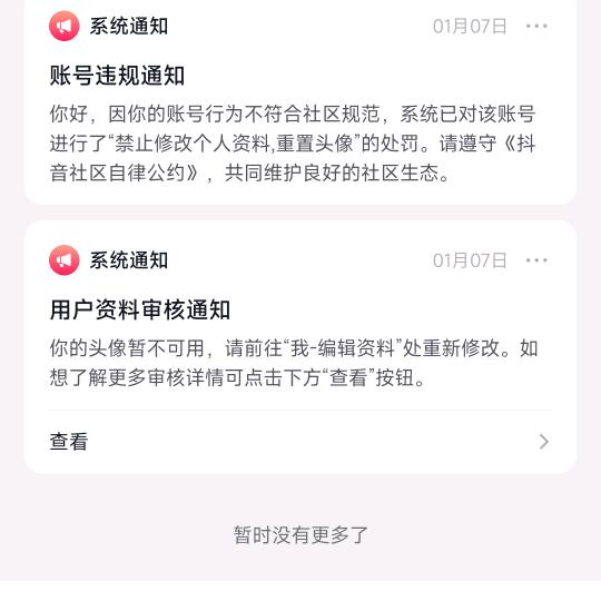 苦寻陕西姐姐。