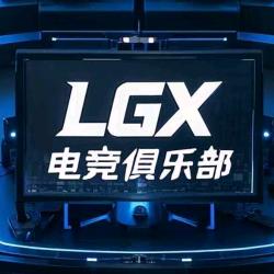 刘同学LGX(地铁逃生）