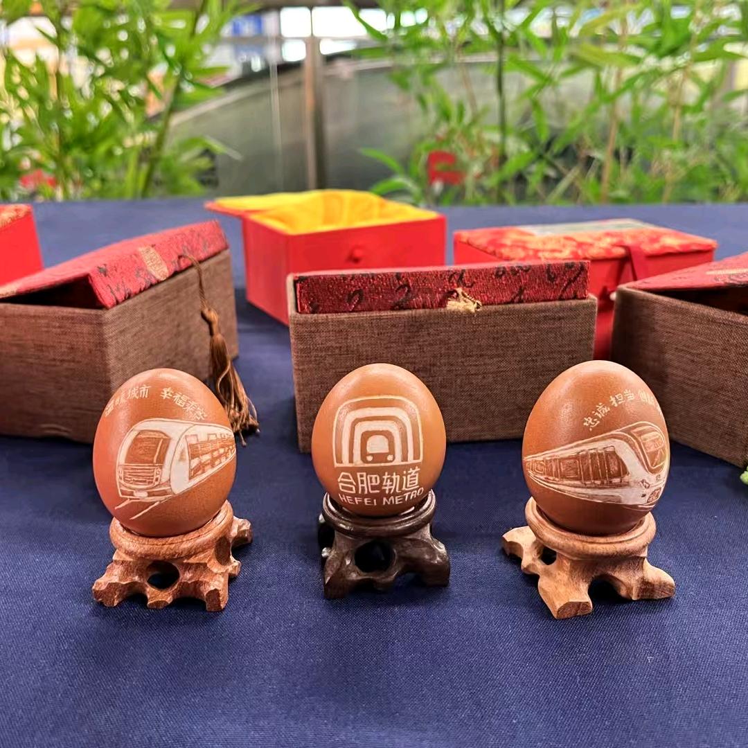 合肥地铁大粉丝