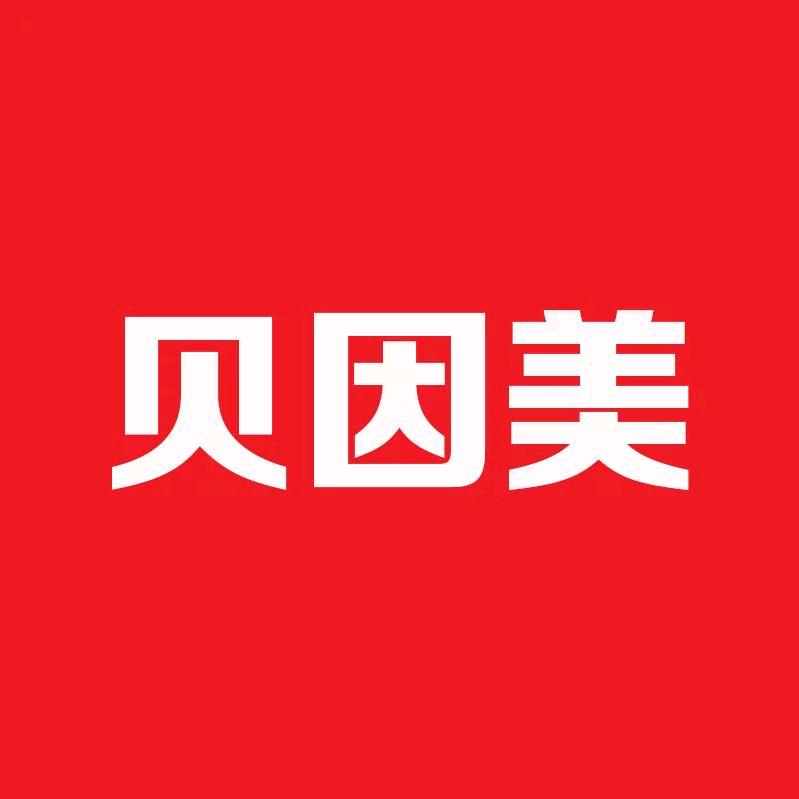 贝因美研联营养膳食专卖店