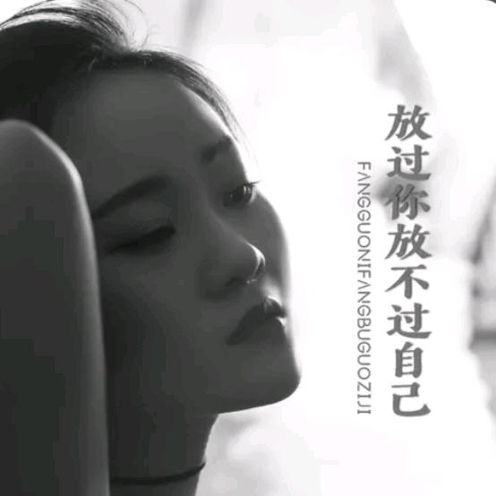 心痛😓