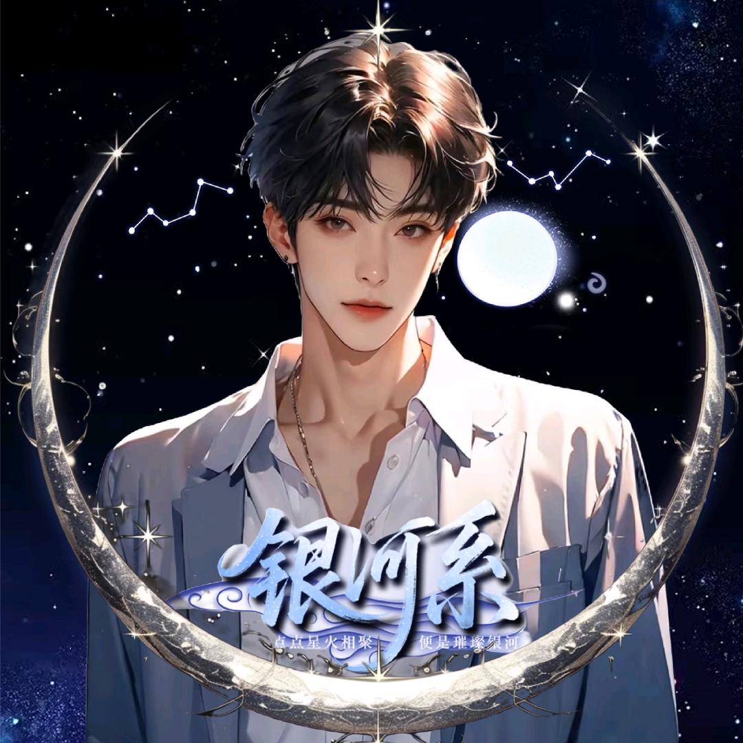 无言🪐厅战废物