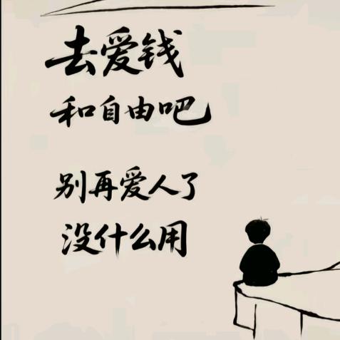 孬 嫑 夯 烎༗ོོ࿆༗࿆༗ོོ࿆