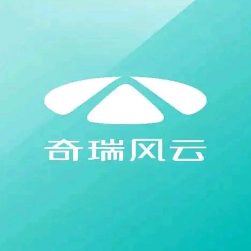 吉林华通星辉-张中秋