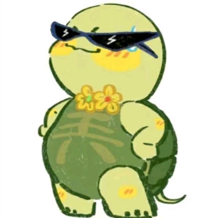 小明要努力呀！