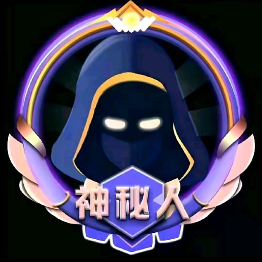 夏先生