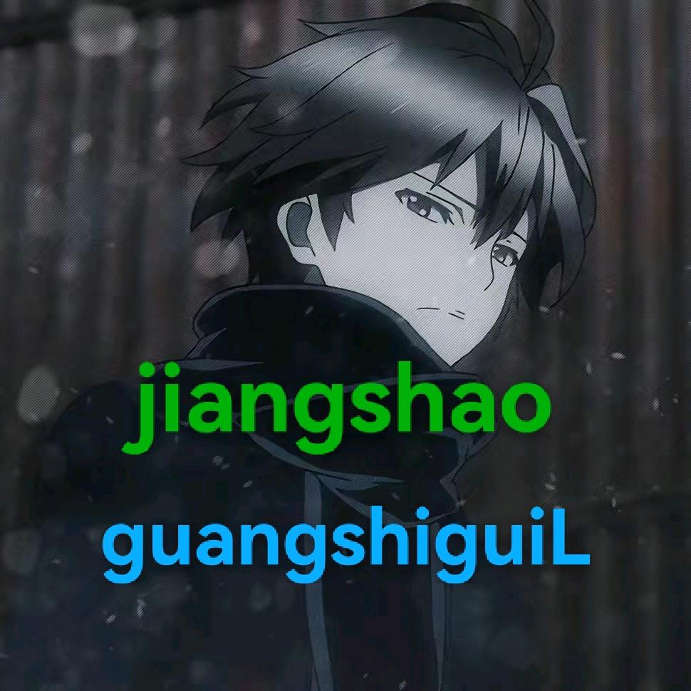 jiangshao
