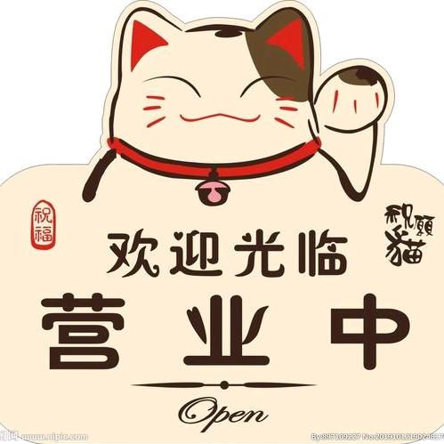 东方碳烤乳猪