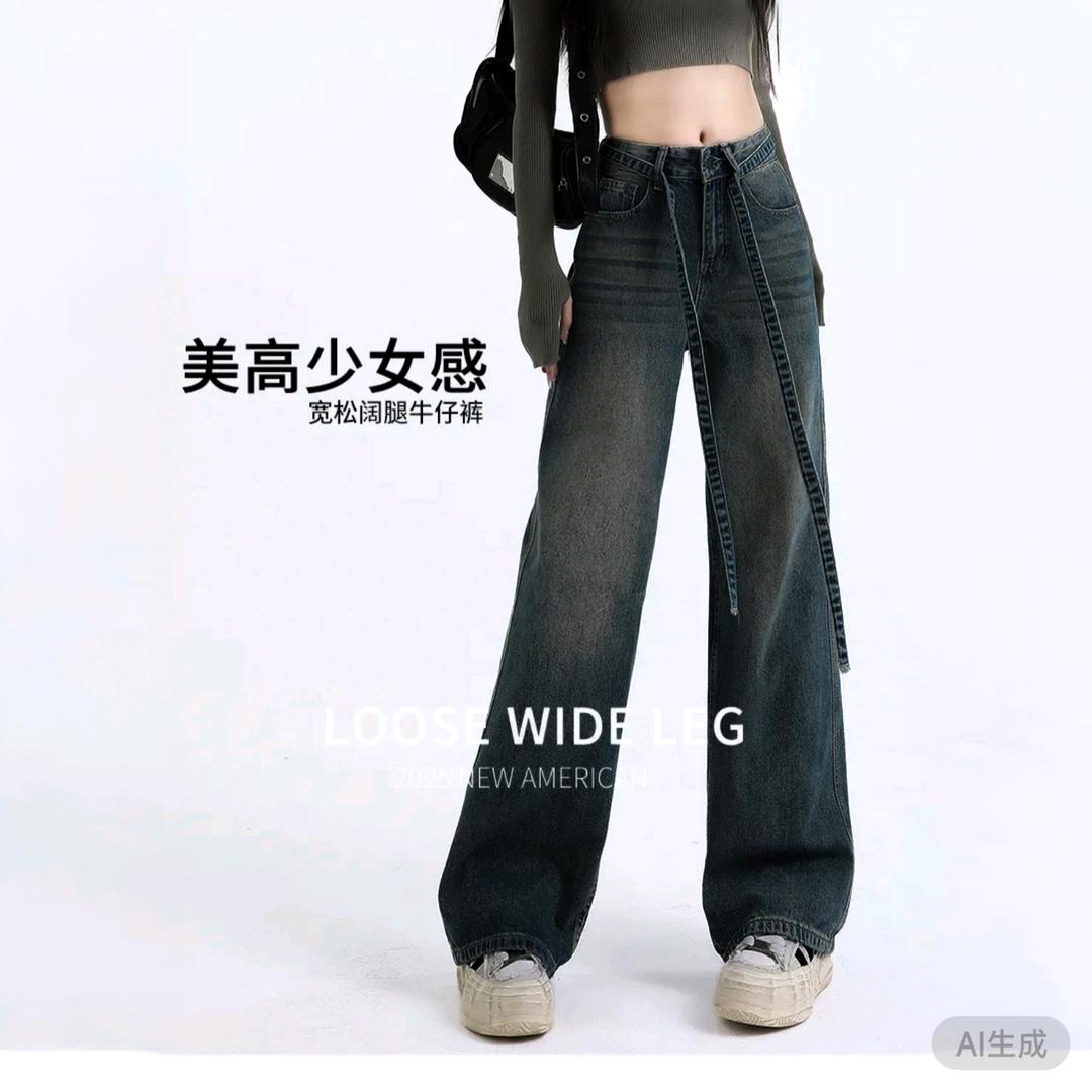 伊桑服饰女装