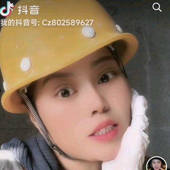 万人迷