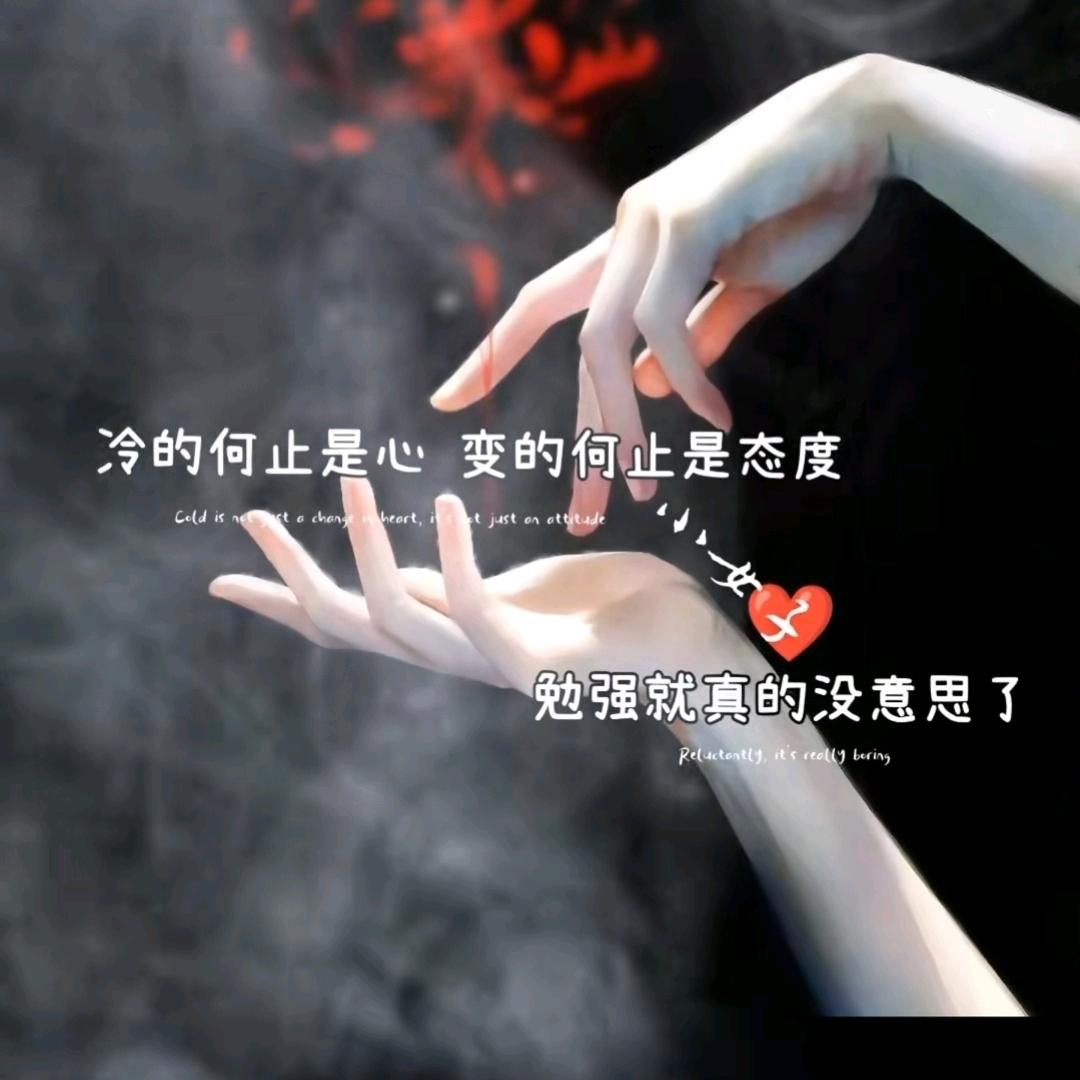 自愈|ʘᗝʘ|自渡