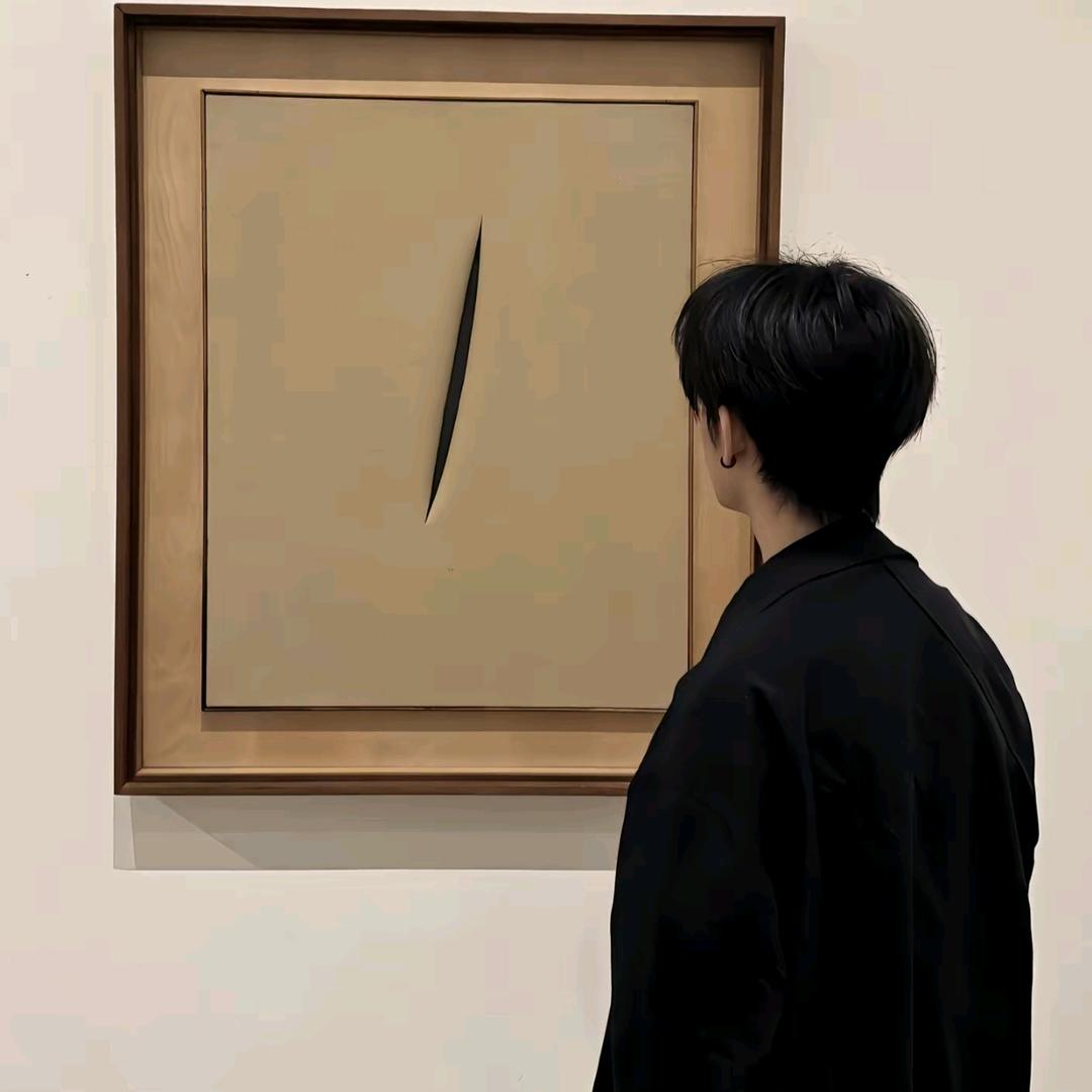 邶世